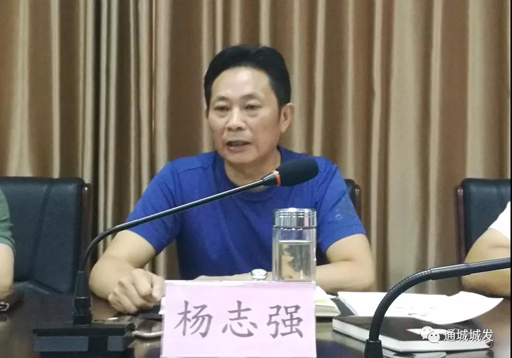 20191031200616.jpg 20191031200616.jpg