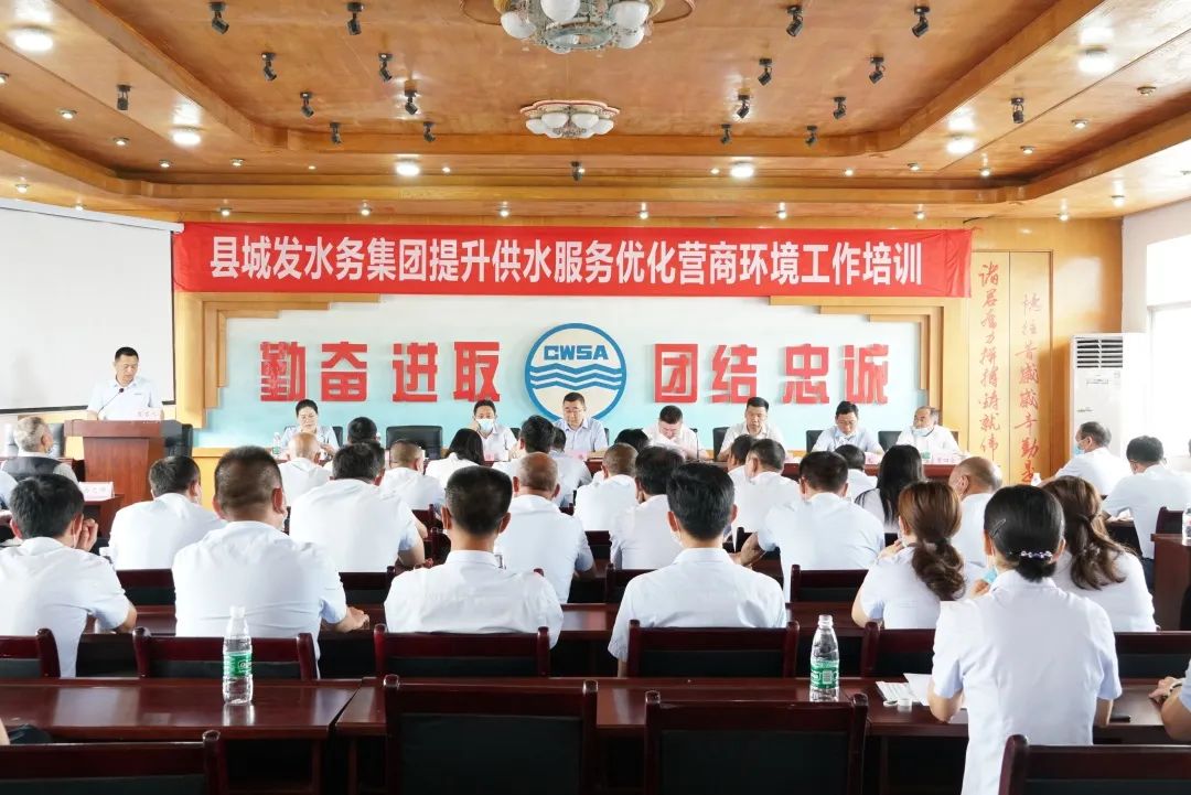 微信圖片6.jpg 微信圖片6.jpg