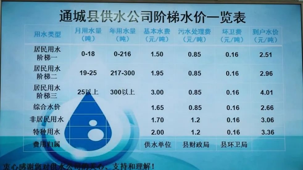 微信圖片_13.jpg 微信圖片_13.jpg